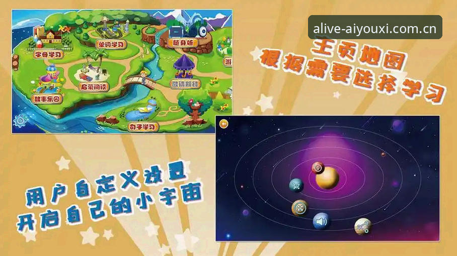 2026爱游戏APP最新版下载 资深用户分享:2026爱游戏APP最新版下载后,我才发现真正的“爱友专属入口”藏在这些细节里
