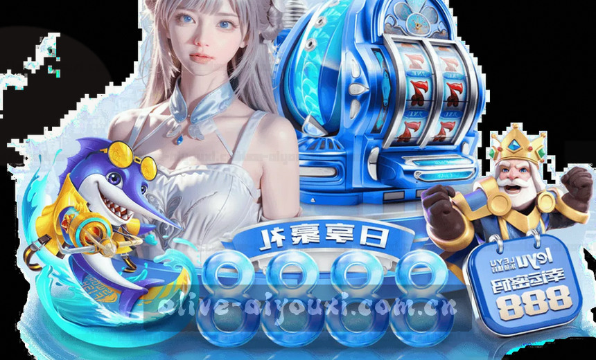 精彩体育数据大图 实时赛事分析