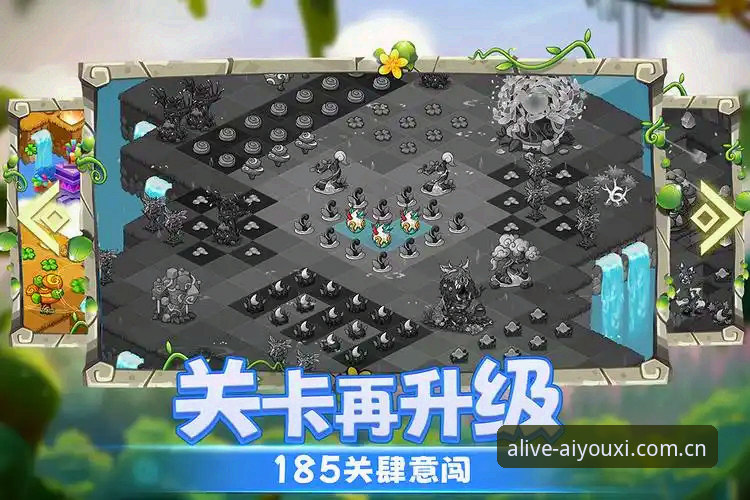 爱游戏APP实时比分使用指南：从安装到实战的完整操作教程