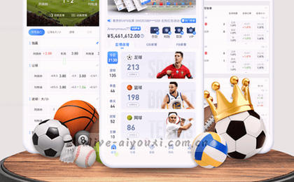 智能赛事情报 实时数据分析图